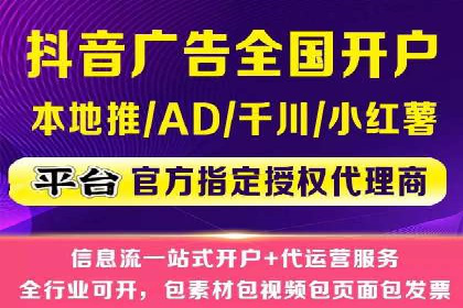 百度竞价推广的预算分配与效果评估——以某餐饮连锁店为例