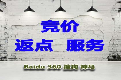 360信息流广告的ROI优化：从数据看广告效果的提升